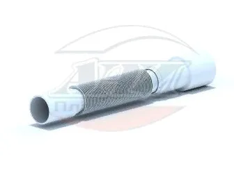 Screenshot_9